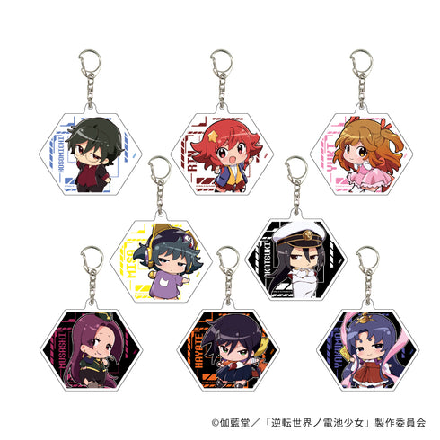 『逆転世界ノ電池少女』アクリルキーホルダー 01/BOX (全8種)
